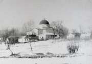 Церковь Троицы Живоначальной, Вид с юго-востока, фото 1950-1960 г.г.<br>, Лебедин, Сумской район, Украина, Сумская область