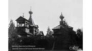 Церковь Михаила Архангела, Церковь Михаила Архангела на фото слева
Фото с сайта Олонецкой библиотеки (https://biblioteka-olon.karelia.ru/kraevedenie/tserkvi_i_chasovni_goroda_olontsa)<br>, Олонец, Олонецкий район, Республика Карелия