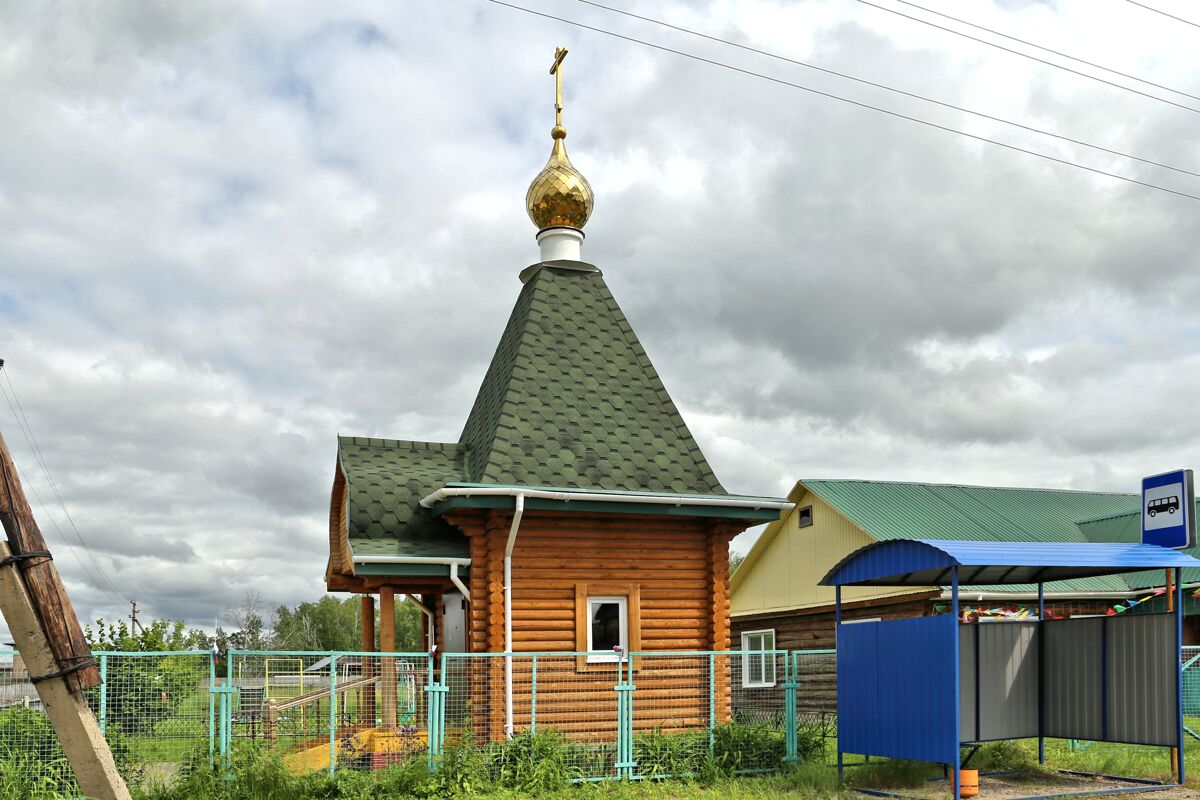 Часовня Владимирской иконы Божией Матери, Малахово (Омский район, Омская область). общий вид в ландшафте