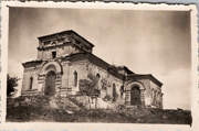 Ремовка. Иоанна Богослова, церковь