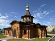 Ханты-Мансийск. Богоявления Господня, церковь