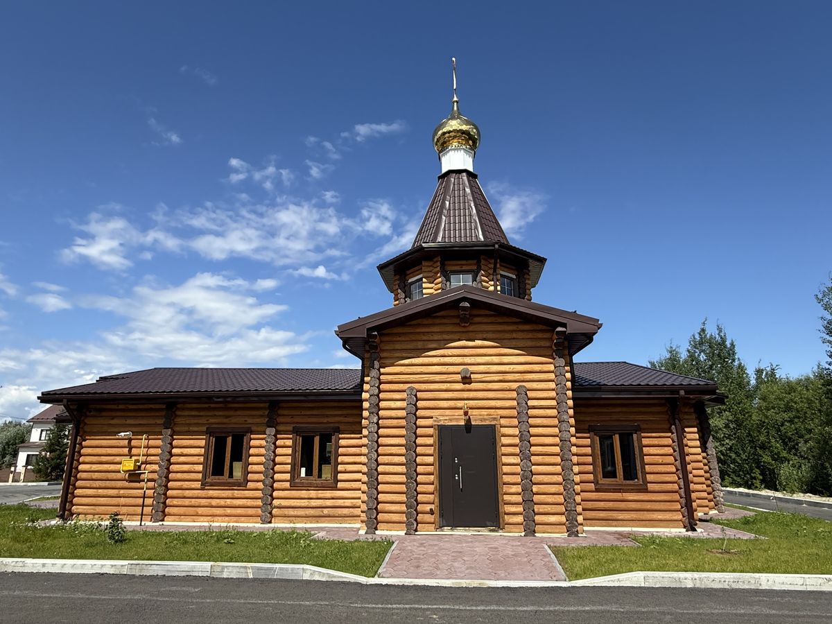 Церковь Богоявления Господня, Ханты-Мансийск (Ханты-Мансийский район и г. Ханты-Мансийск, Ханты-Мансийский автономный округ). фасады, Вид с юга