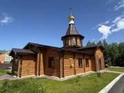 Ханты-Мансийск. Богоявления Господня, церковь