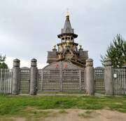 Новотырышкино. Николая Чудотворца, церковь