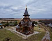 Новотырышкино. Николая Чудотворца, церковь