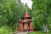 Выселки. Николая Чудотворца, часовня