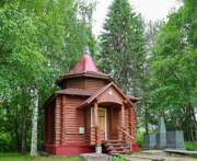 Выселки. Николая Чудотворца, часовня