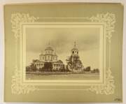 Церковь Рождества Пресвятой Богородицы, Фото 1898 г. Госкаталог 46693890. Государственный исторический музей<br>, Дмитровка, Синельниковский район, Украина, Днепропетровская область