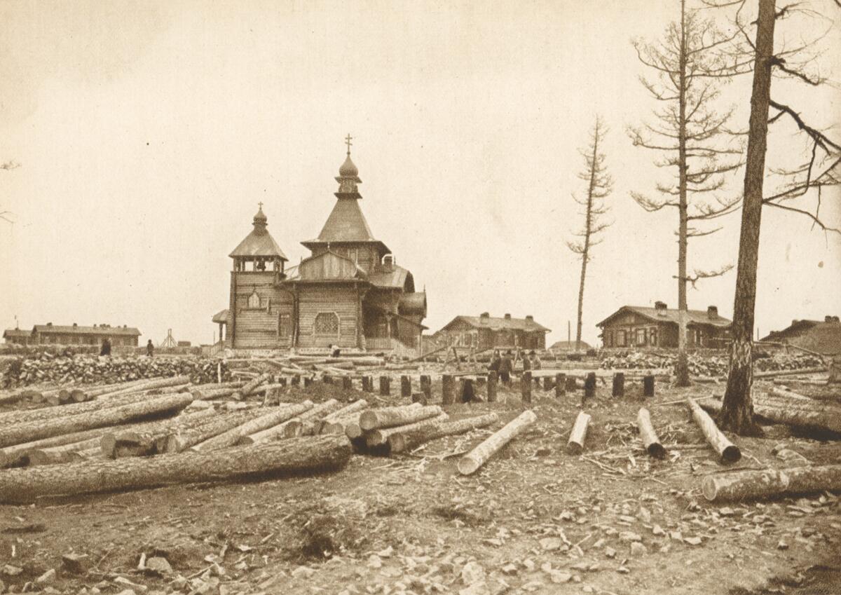 Неизвестная церковь, Ерофей Павлович (Сковородинский район, Амурская область). архивная фотография, Источник: pastvu.com/p/696448