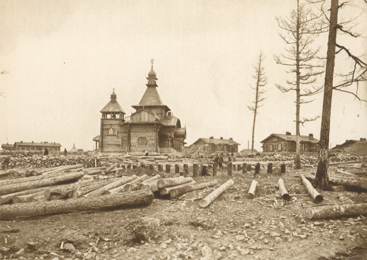 Неизвестная церковь, Ерофей Павлович (Сковородинский район, Амурская область). архивная фотография, Источник: pastvu.com/p/696448