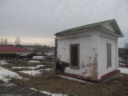 Церковь Троицы Живоначальной (старая), После пожара от храма осталась только алтарная часть<br>, Староуткинск, Шалинский район (Шалинский ГО и ГО Староуткинск), Свердловская область