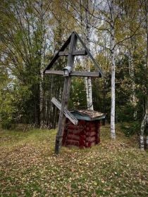 Ильинское. Церковь Успения Пресвятой Богородицы