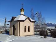 Часовня Рождества Пресвятой Богородицы на Новом кладбище, , Ессентукская, Предгорный район, Ставропольский край