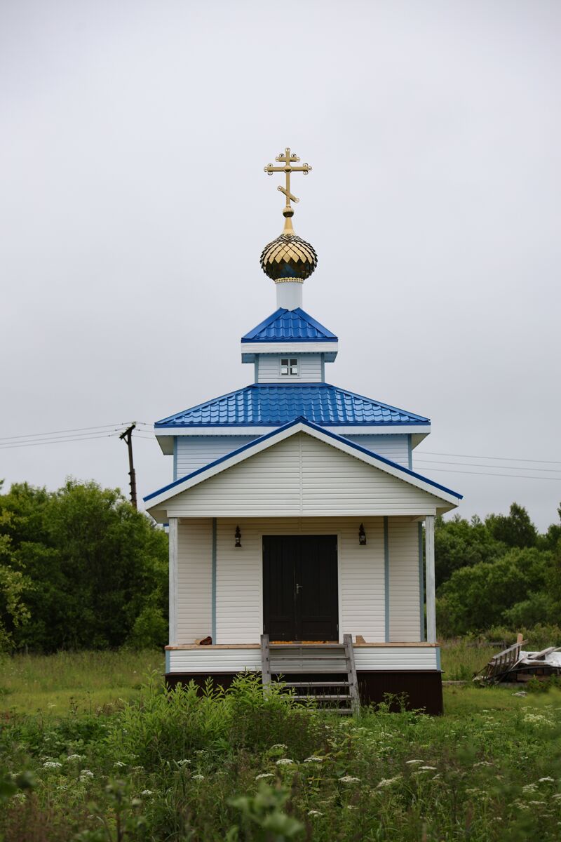 Церковь Димитрия Солунского, Архангельск (Архангельск, город, Архангельская область). фасады
