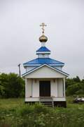 Архангельск. Димитрия Солунского, церковь