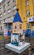 Архангельск. Феодора Ушакова, часовня