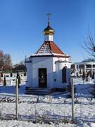 Ессентукская. Неизвестная часовня в районе МТФ-1