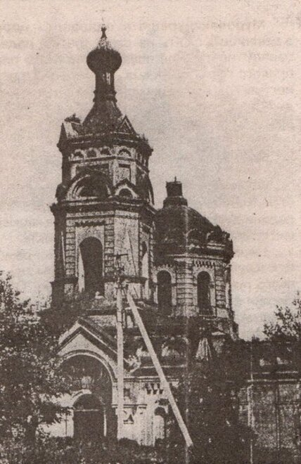 Церковь Николая Чудотворца, Червленое (Сумской район, Украина, Сумская область). архивная фотография, Вид с юго-запада, 1960-е г.г.