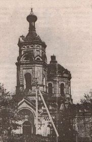 Червленое. Церковь Николая Чудотворца