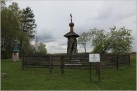 Алферьево. Часовня иконы Божией Матери