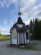 Оус. Спиридона Тримифунтского, часовня