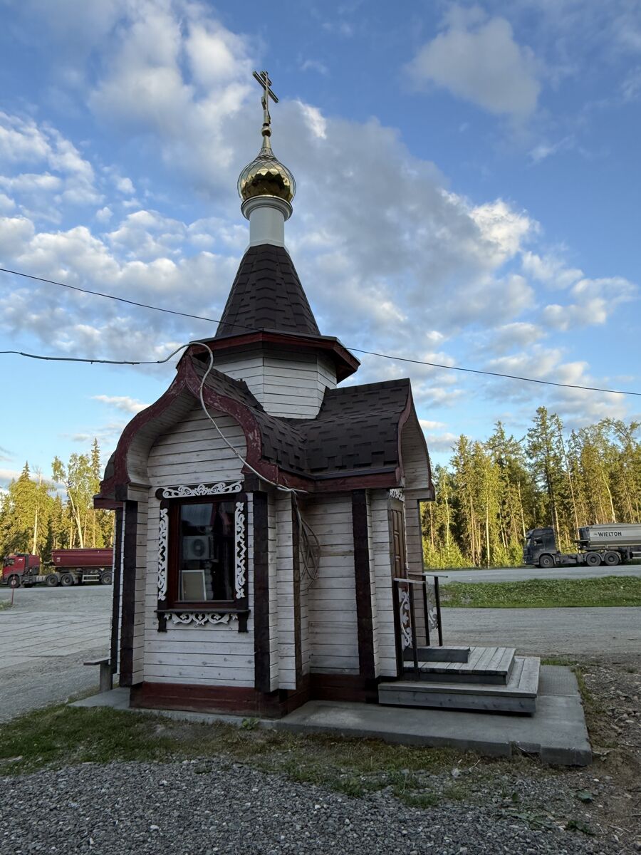 Часовня Спиридона Тримифунтского, Оус (Ивдель (Ивдельский ГО и ГО Пелым), Свердловская область). фасады, Вид с северо-запада