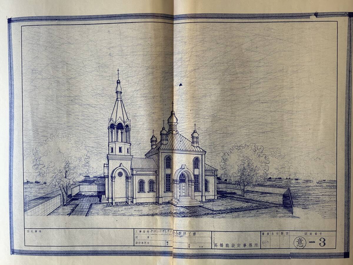 Церковь Преображения Господня, Саппоро (Япония, Прочие страны). графика, Саппоро. Преображенская церковь. Проект
