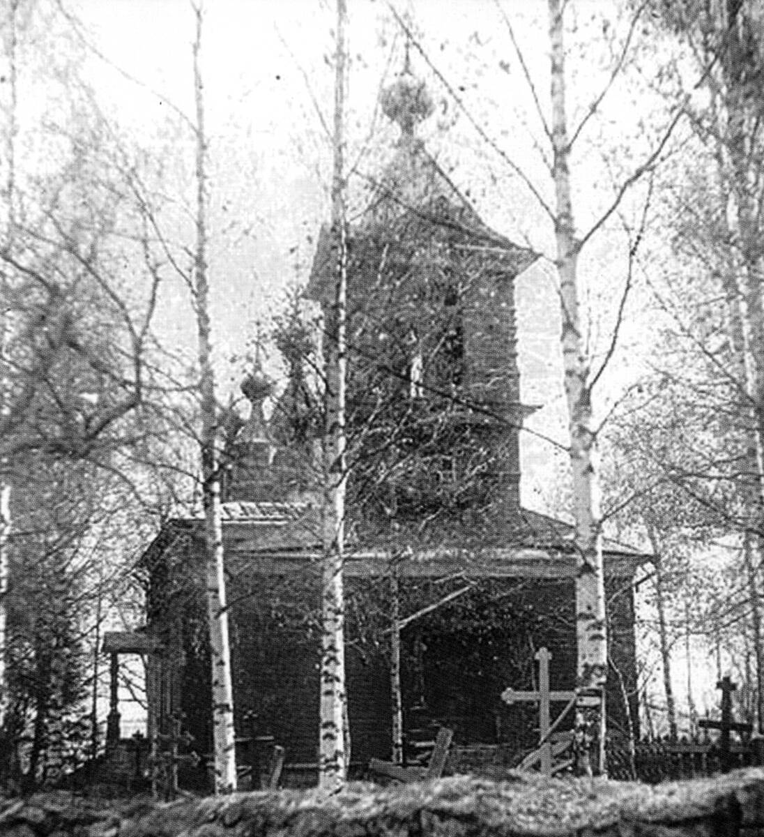 Церковь Николая Чудотворца, Волково (Бабаевский район, Вологодская область). архивная фотография