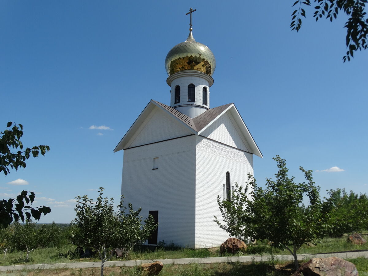 Иверский женский монастырь.  Церковь Иосифа Обручника, Орск (Орск, город, Оренбургская область). фасады
