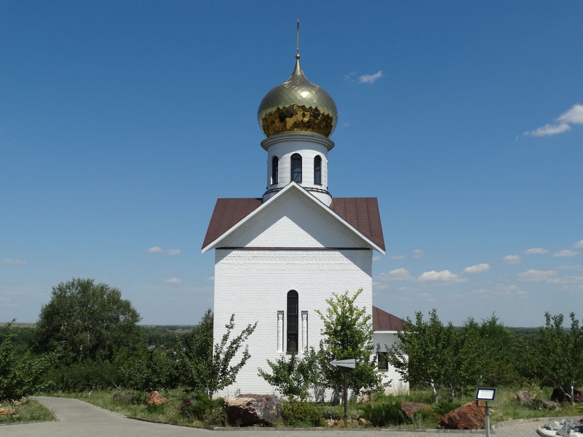 Иверский женский монастырь.  Церковь Иосифа Обручника, Орск (Орск, город, Оренбургская область). фасады