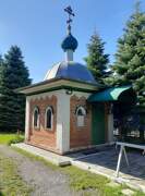 Ксении Петербургской часовня, , Гомель, Гомель, город, Беларусь, Гомельская область