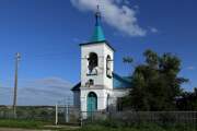 Баженово. Казанской иконы Божией Матери, церковь