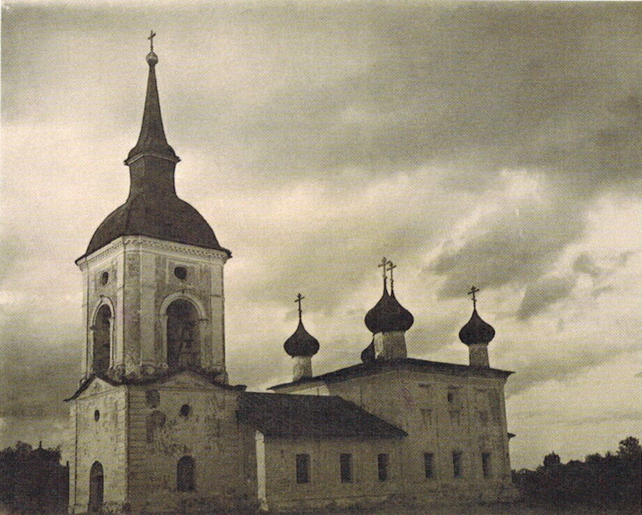 Церковь Спаса Всемилостивого, Каргополь (Каргопольский район, Архангельская область). архивная фотография, Фото А.В. Гарриса, 1929, из архива КИАХМ