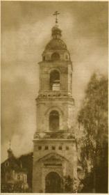 Махра. Троицкий Стефано-Махрищский женский монастырь. Колокольня