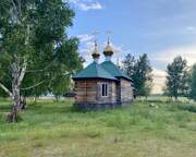 Церковь Параскевы Пятницы (новая), Вид с востока<br>, Узкий Луг, Бичурский район, Республика Бурятия