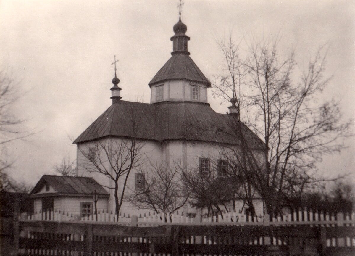 Церковь Михаила Архангела, Красное Первое (Обуховский район, Украина, Киевская область). архивная фотография, Фото 1930-ых годов. Автор П.Н. Жолтовский