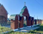 Окино-Ключи. Рождества Пресвятой Богородицы, церковь