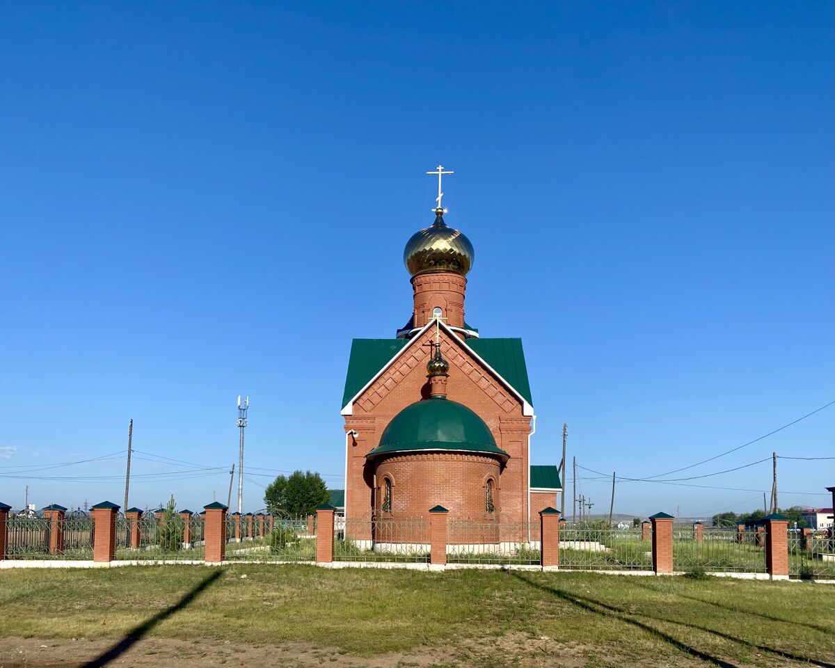 Церковь Рождества Пресвятой Богородицы, Окино-Ключи (Бичурский район, Республика Бурятия). фасады, Восточный фасад