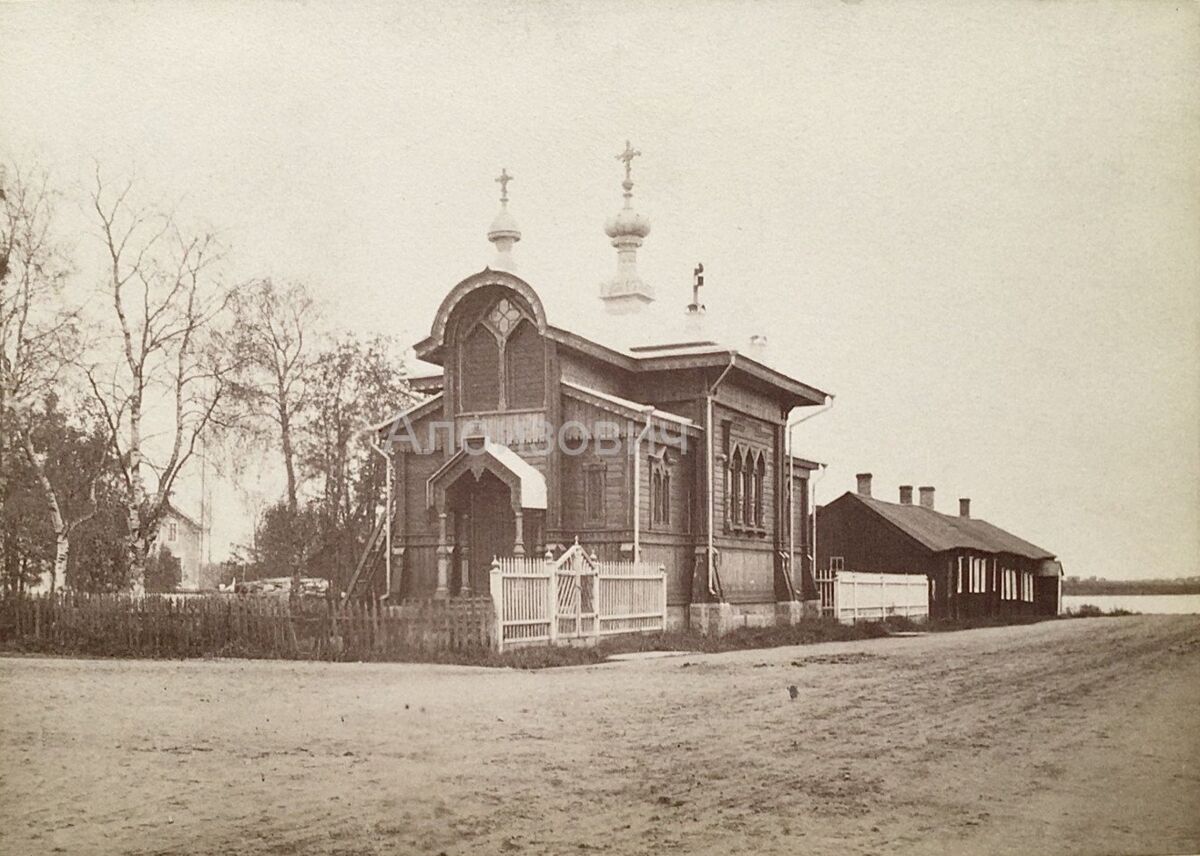 Церковь Петра и Павла, Торнио (Лапландия, Финляндия). архивная фотография, Старинное фото с интернет-аукциона