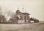 Церковь Петра и Павла, Старинное фото с интернет-аукциона<br>, Торнио, Лапландия, Финляндия