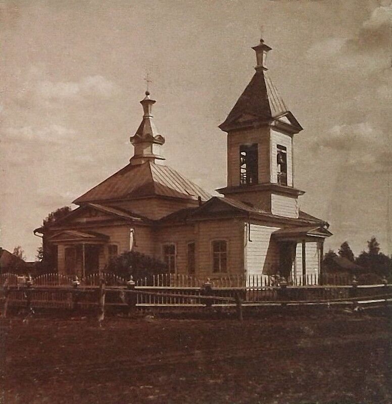 Церковь Николая Чудотворца (старая), Дурасово (Чишминский район, Республика Башкортостан). архивная фотография, Доревлюционное фото