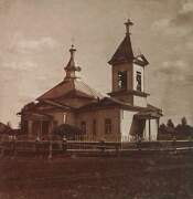 Дурасово. Николая Чудотворца (старая), церковь