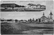 Дурасово. Николая Чудотворца (старая), церковь