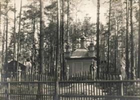 Колпея. Неизвестная часовня на братском кладбище