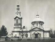 Церковь Михаила Архангела (старая), Фото конца XIX - начала XX веков из фондов Историко-краеведческого музея Светлоярского муниципального района<br>, Райгород, Светлоярский район, Волгоградская область