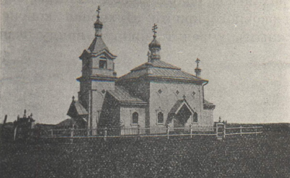 Церковь Михаила Архангела, Михайловка (Харабалинский район, Астраханская область). архивная фотография, Старинное фото из частного архива