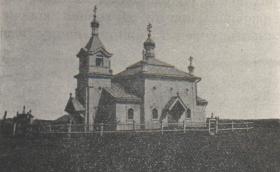 Михайловка. Церковь Михаила Архангела
