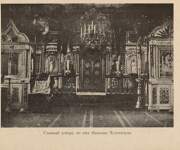 Церковь Николая Чудотворца - Доброе, урочище - Тосненский район - Ленинградская область