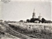 Церковь Вознесения Господня, Источник https://pastvu.com/p/1629753<br>, Мордово, Мордовский район, Тамбовская область