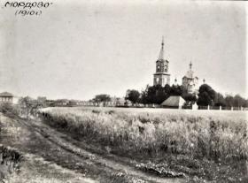 Мордово. Церковь Вознесения Господня